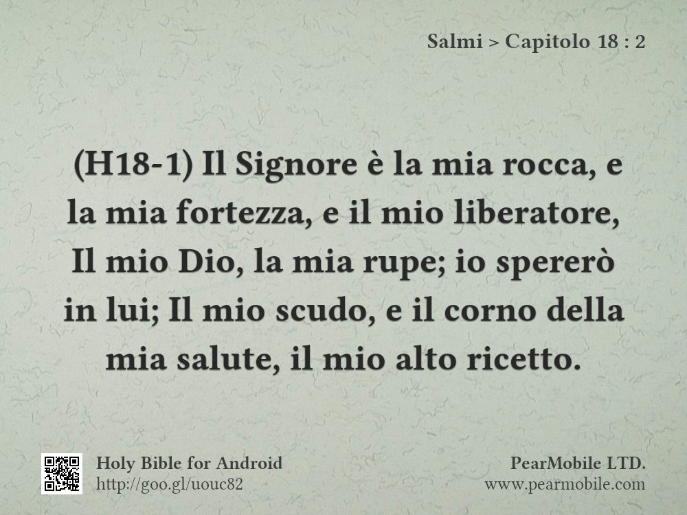 Salmi, Capitolo 18:2